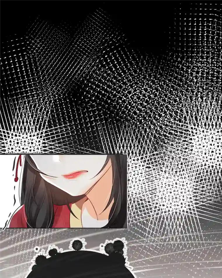 妖王的后妃都是我的第4话 吃点苦头