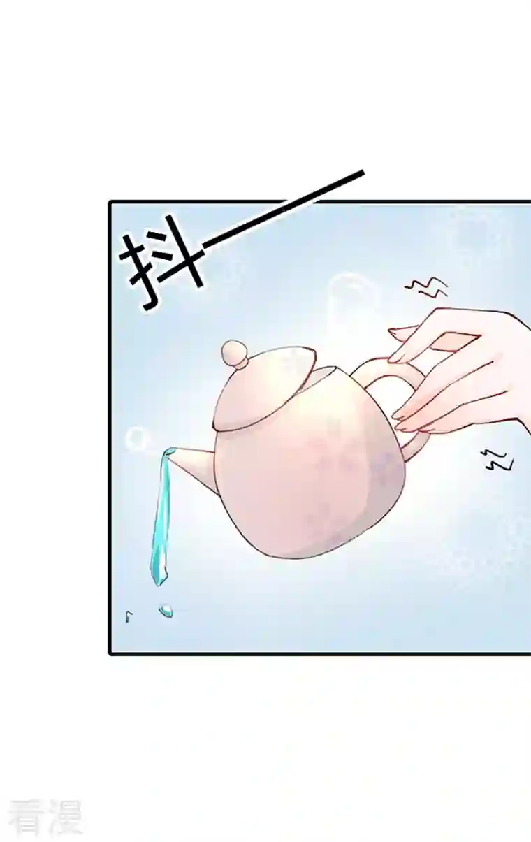 男神爸比快到碗里来第5话