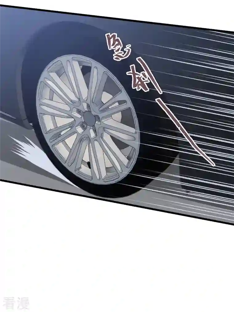 萌宝驾临：爹地妈咪超凶的第7话 逃不过相亲的命运