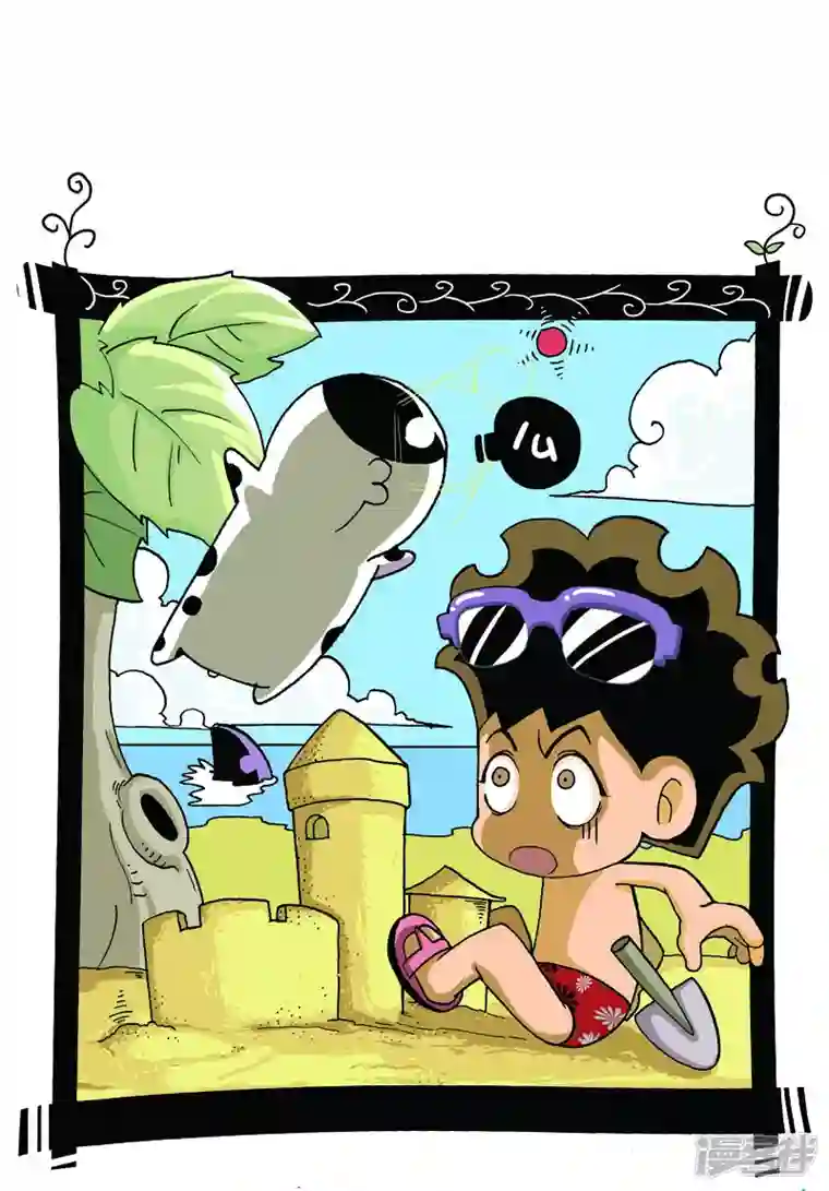 冲吧！小鬼第6话