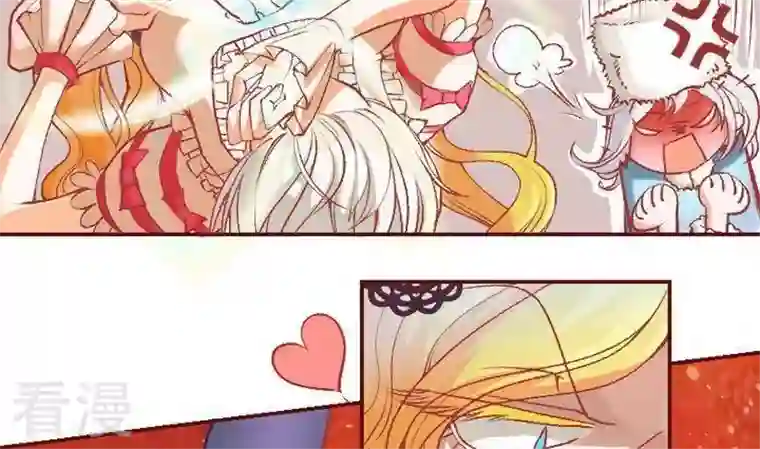 恶魔之子第10话 莉莉的动机10