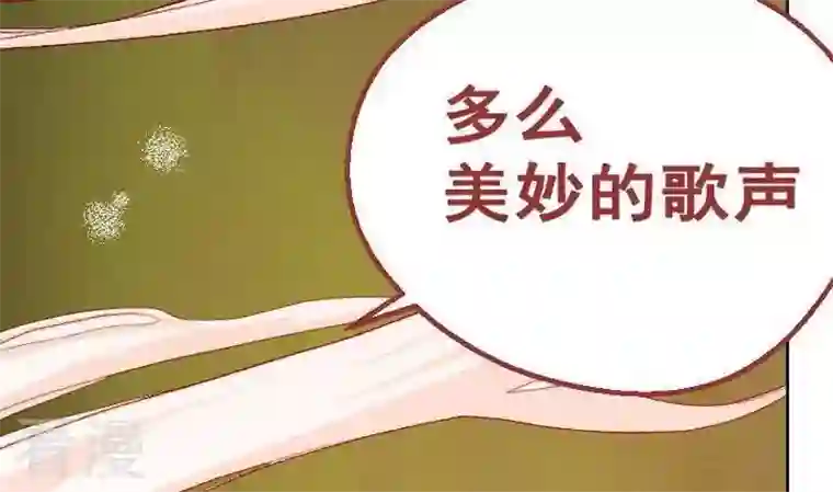 恶魔之子第11话 事情的真相1