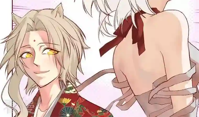 恶魔之子第13话 事情的真相 三