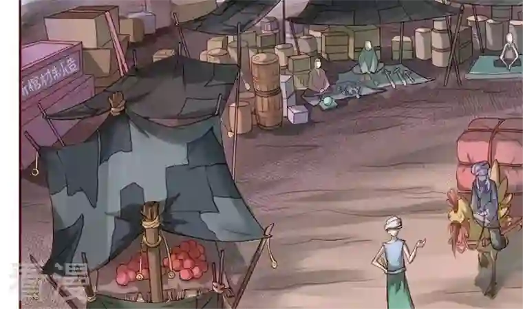 恶魔之子第14话 目的地！到达1