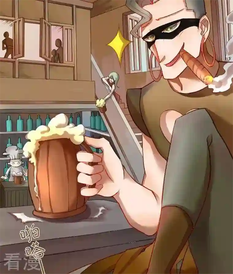 恶魔之子第15话 目的地！到达2