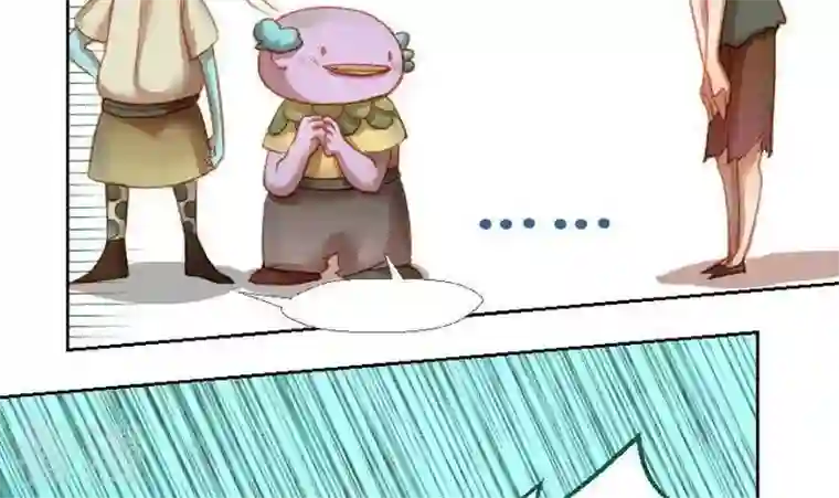 恶魔之子第15话 目的地！到达2