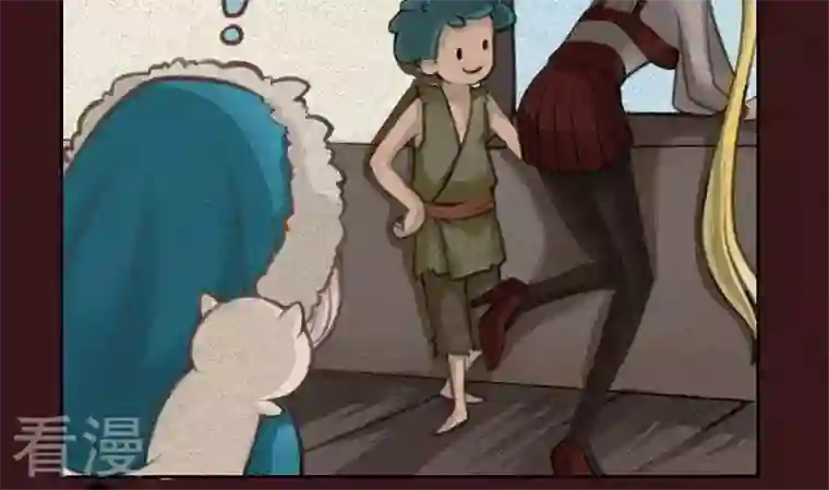 恶魔之子第16话 袭击！走私交易1