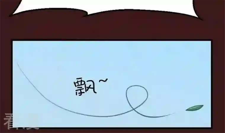 恶魔之子第17话 袭击！走私交易2