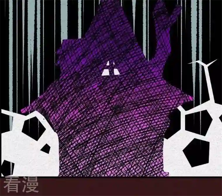 恶魔之子第18话 袭击！走私交易3