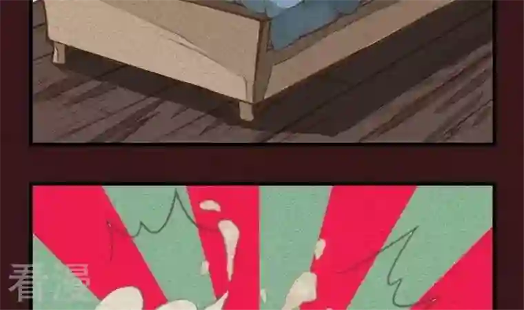 恶魔之子第18话 袭击！走私交易3