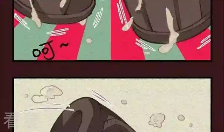 恶魔之子第18话 袭击！走私交易3