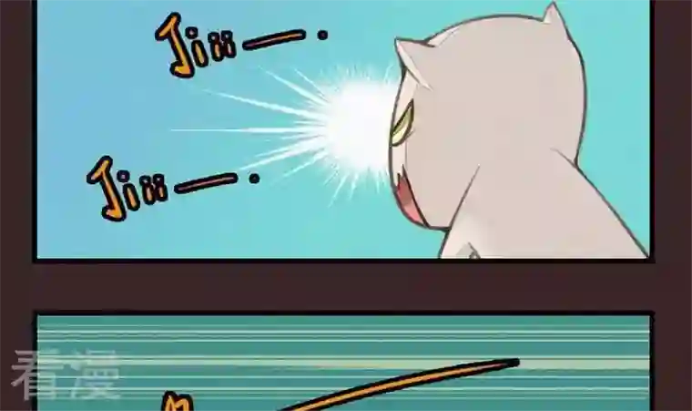 恶魔之子第19话 袭击！走私交易4