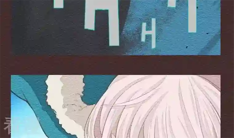 恶魔之子第20话 袭击！走私交易5