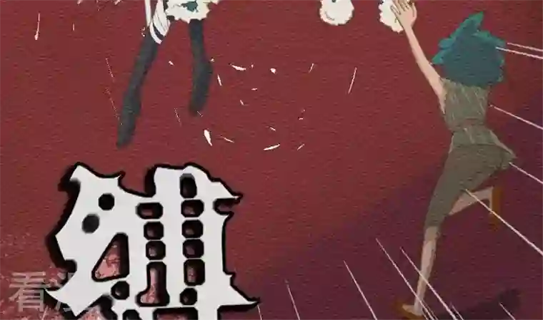 恶魔之子第21话 袭击！走私交易6