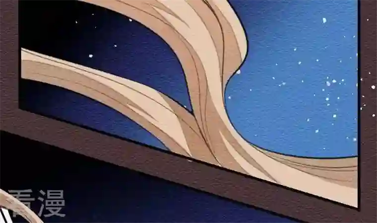 恶魔之子第22话 袭击！走私交易7