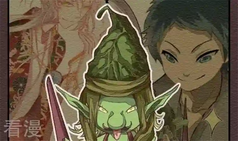 恶魔之子第26话 袭击！走私交易11