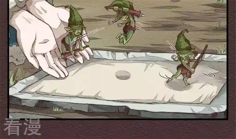 恶魔之子第26话 袭击！走私交易11