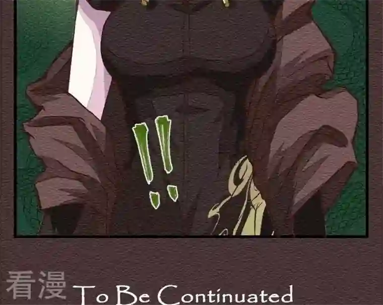 恶魔之子第27话 袭击！走私交易12