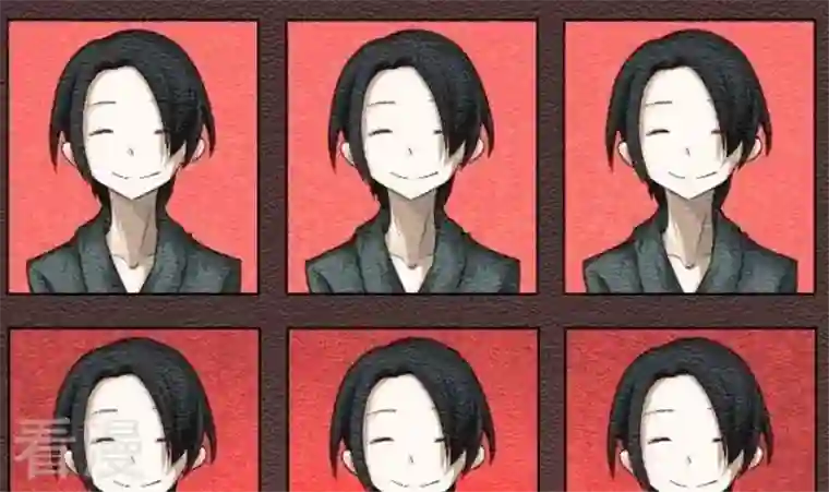 恶魔之子第28话 番外 苏苏的时间1