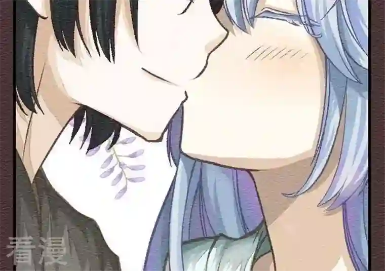 恶魔之子第28话 番外 苏苏的时间1