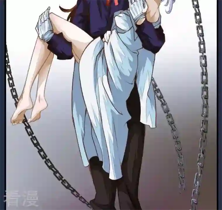 恶魔之子第30话 番外 苏苏的时间3