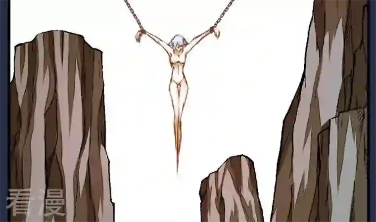 恶魔之子第30话 番外 苏苏的时间3