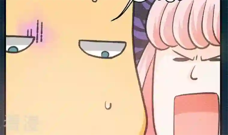恶魔之子第31话 故事小结