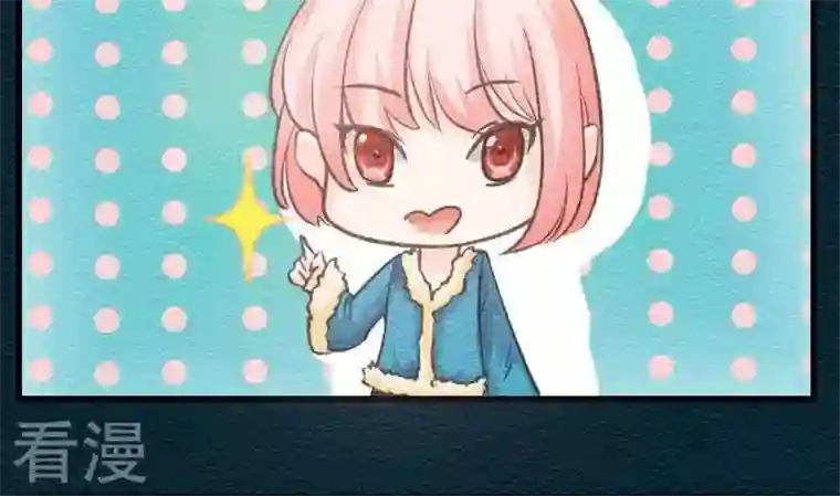 恶魔之子第31话 故事小结