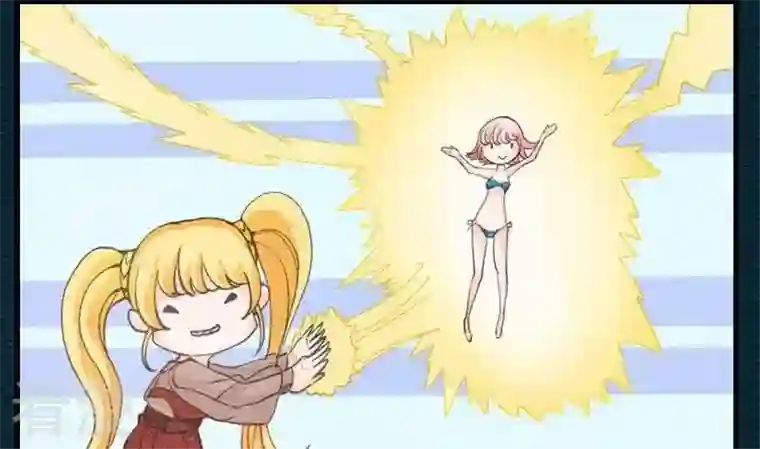 恶魔之子第31话 故事小结