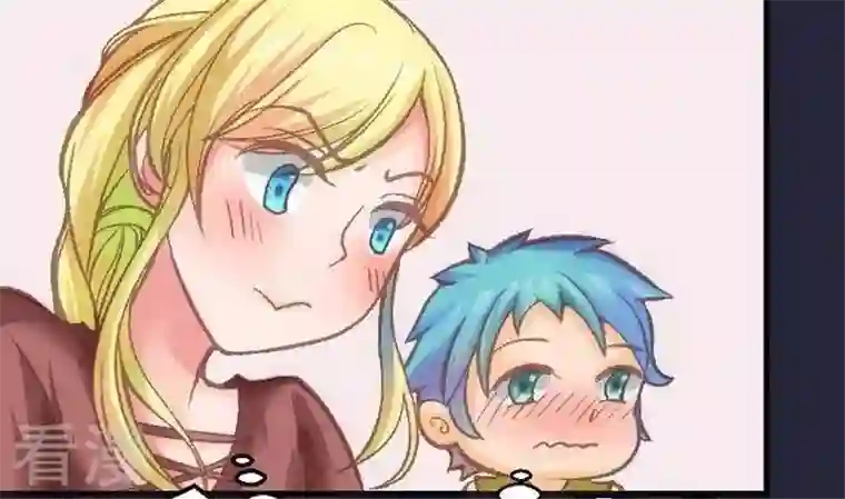 恶魔之子第33话 我们要去见姐姐2