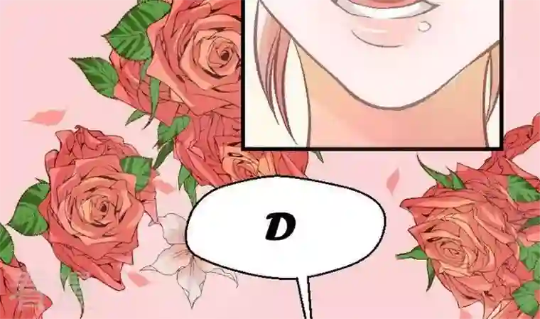 恶魔之子第33话 我们要去见姐姐2