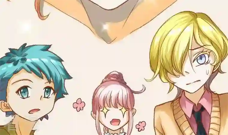 恶魔之子第34话 我们要去见姐姐3