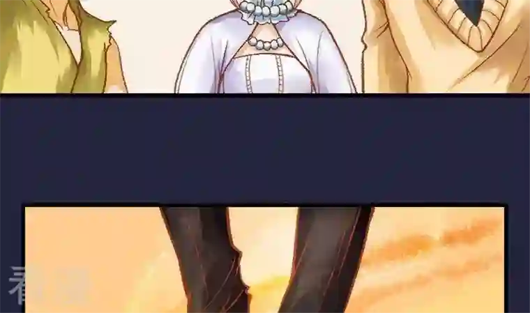 恶魔之子第34话 我们要去见姐姐3