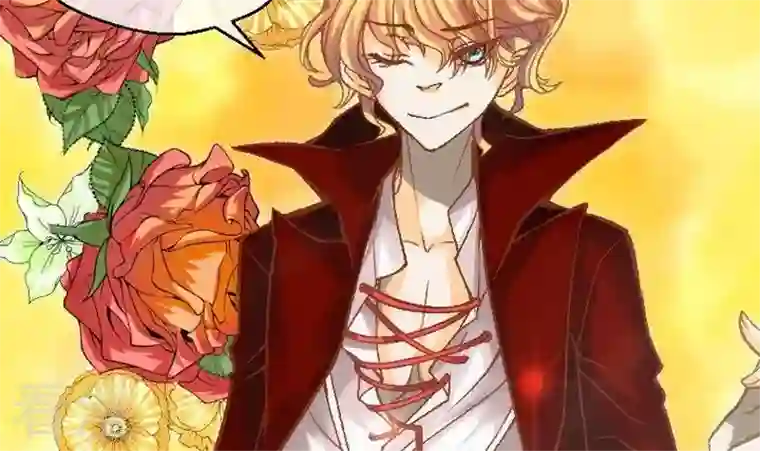 恶魔之子第34话 我们要去见姐姐3