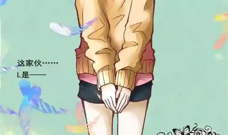 恶魔之子第35话 我们要去见姐姐4