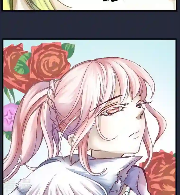 恶魔之子第35话 我们要去见姐姐4