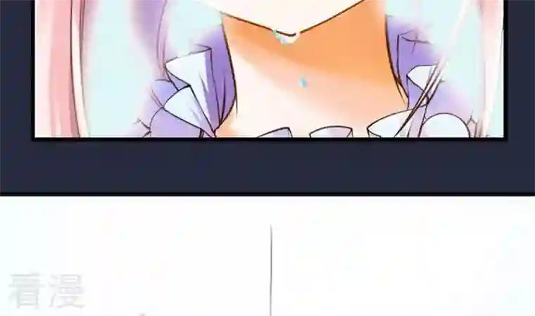 恶魔之子第36话 “姐姐”1