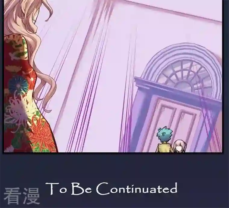 恶魔之子第37话 “姐姐”2