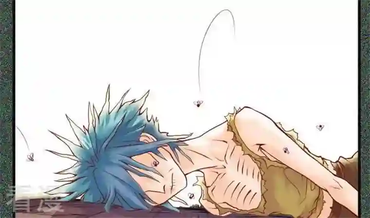 恶魔之子第38话 “姐姐”3