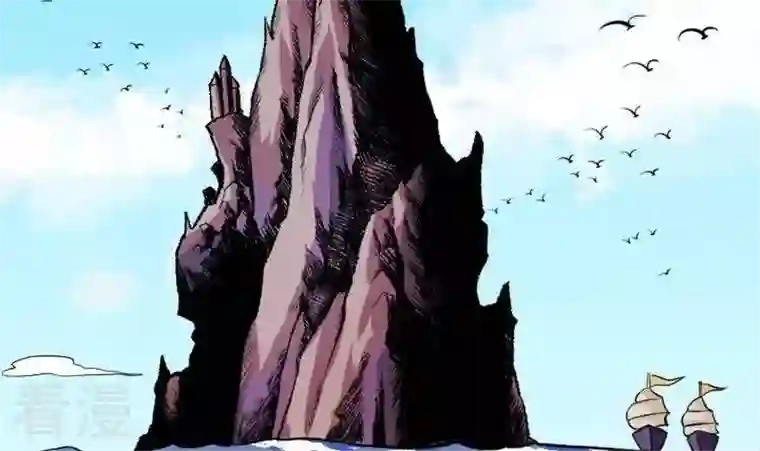 恶魔之子第38话 “姐姐”3