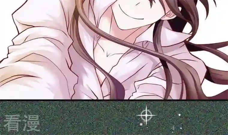 恶魔之子第38话 “姐姐”3