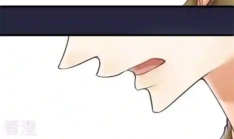 恶魔之子第39话 “姐姐”4