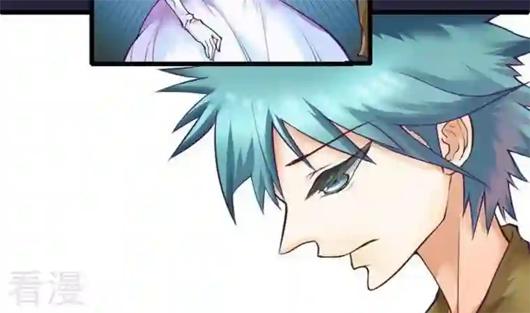 恶魔之子第39话 “姐姐”4