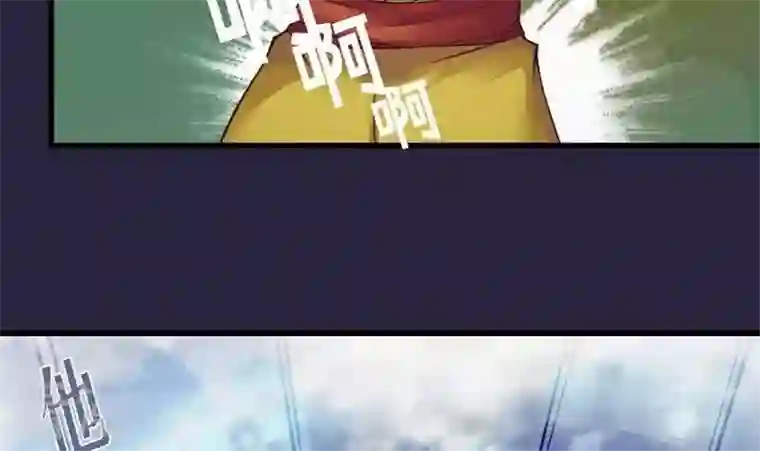 恶魔之子第40话 “姐姐”5