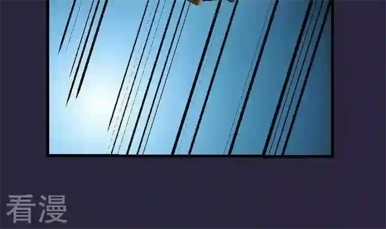 恶魔之子第40话 “姐姐”5