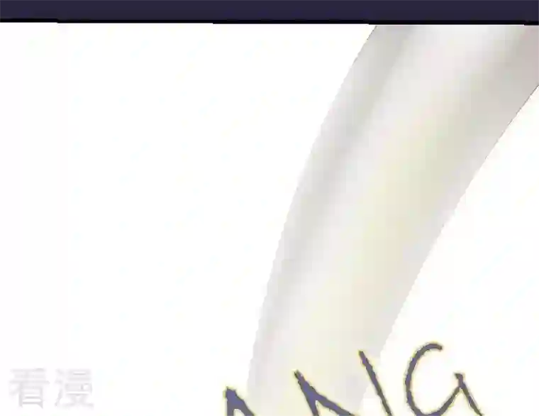 恶魔之子第40话 “姐姐”5