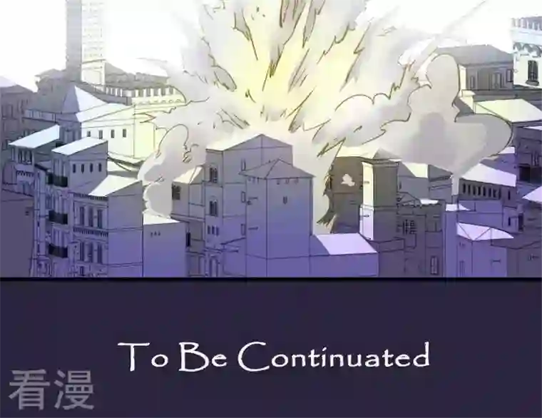 恶魔之子第40话 “姐姐”5