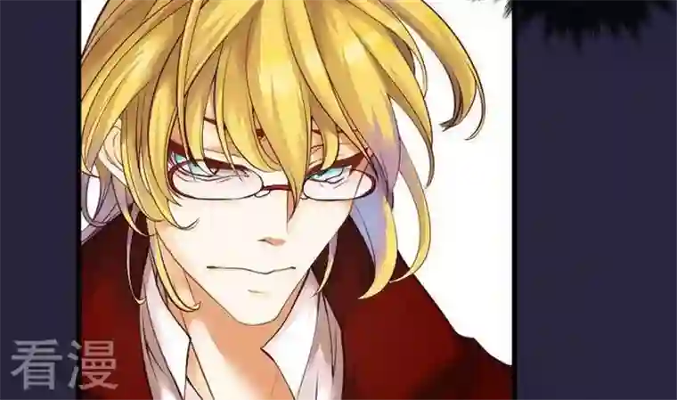 恶魔之子第40话 “姐姐”5