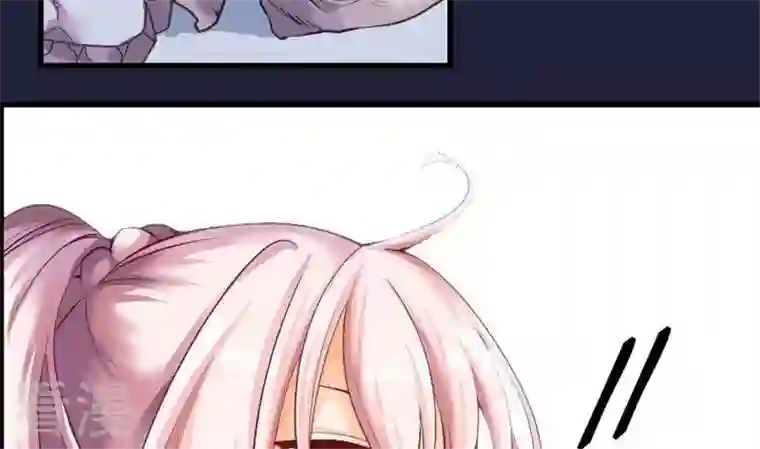 恶魔之子第41话 “姐姐”6