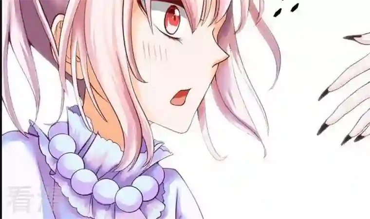 恶魔之子第41话 “姐姐”6